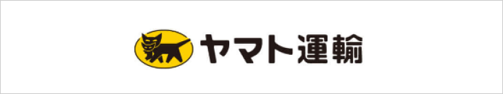 ヤマト運輸