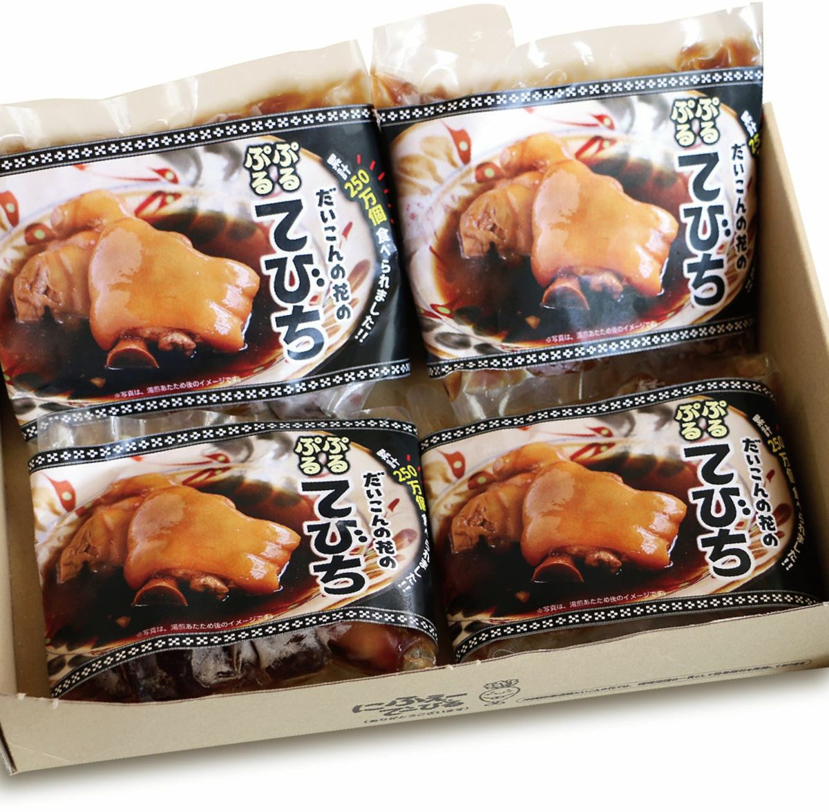 【だいこんの花のぷるぷるてびち】8パック