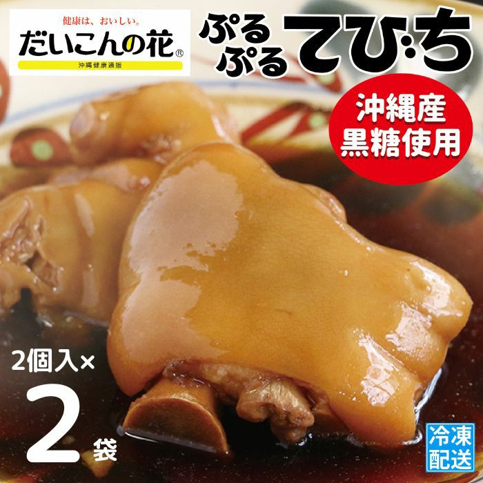 ひち様 リクエスト 6脚テーブル まとめ商品 （ズボラ母がDIYで