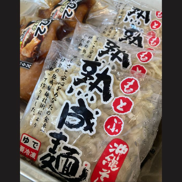 てびちそば（1食）